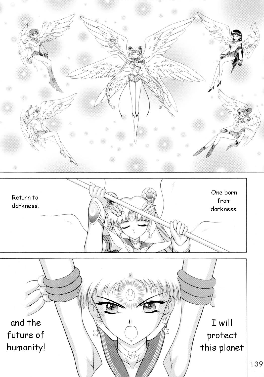 [BLACK DOG (黒犬獣)] SUBMISSION SAILORSTARS (美少女戦士セーラームーン) [英訳] [2002年9月20日]