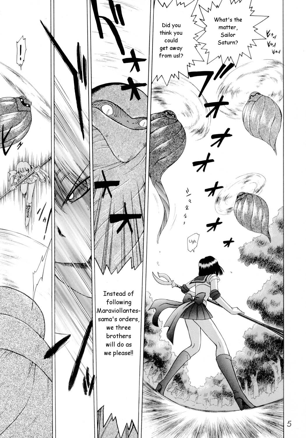 [BLACK DOG (黒犬獣)] SUBMISSION SAILORSTARS (美少女戦士セーラームーン) [英訳] [2002年9月20日]