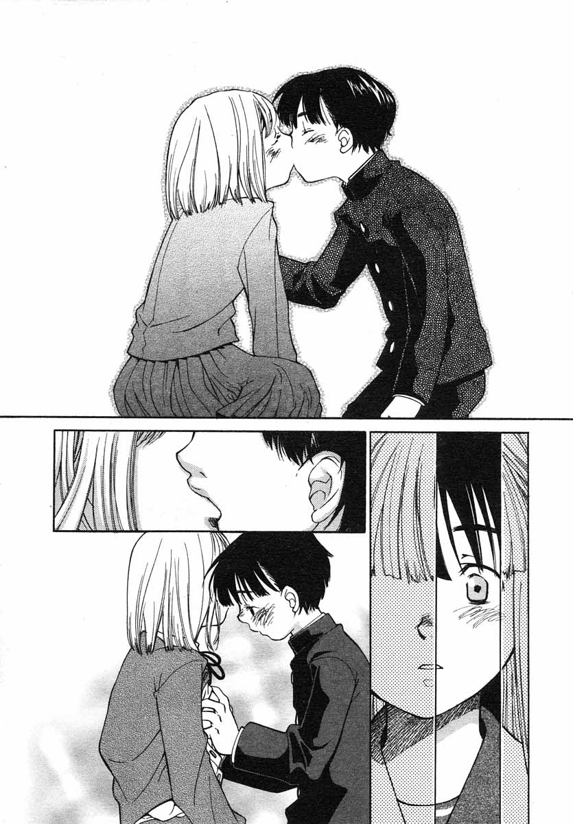 COMIC LO 2004年5月号 Vol.05