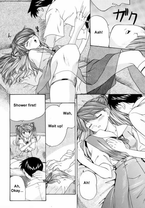 (C57) [血祭屋本舗 (朝凪葵、ムサコアロヤ)] 1999 ONLY ASKA (新世紀エヴァンゲリオン) [英訳]