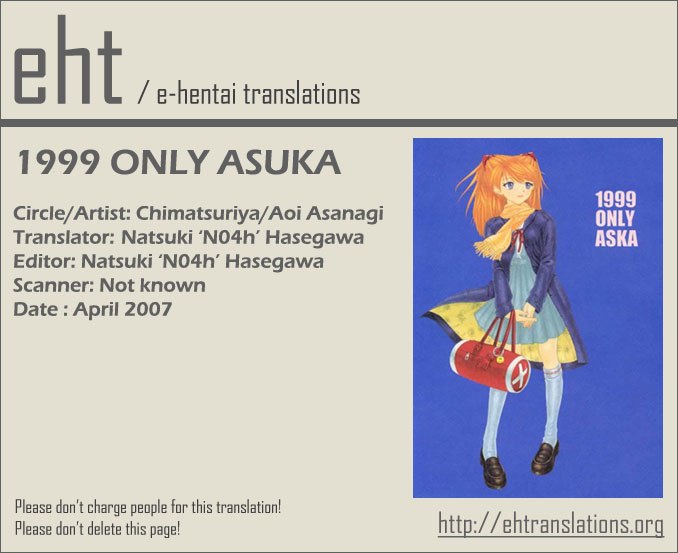 (C57) [血祭屋本舗 (朝凪葵、ムサコアロヤ)] 1999 ONLY ASKA (新世紀エヴァンゲリオン) [英訳]