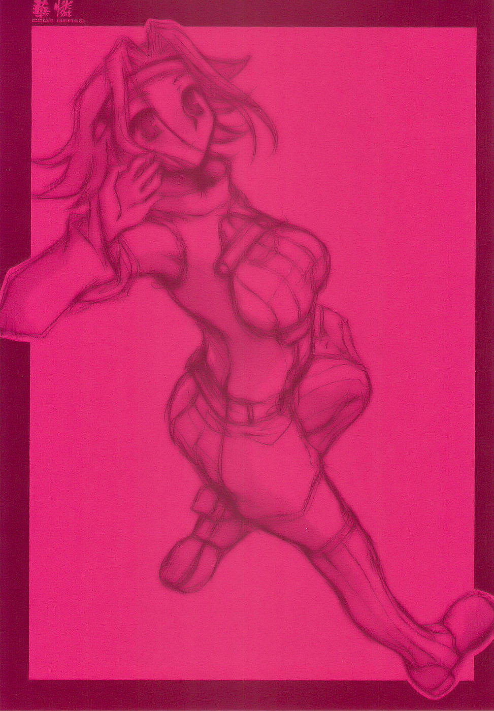 [怪奇日蝕 (綾野なおと)] 華憐 CODE GEASS (コードギアス 反逆のルルーシュ)