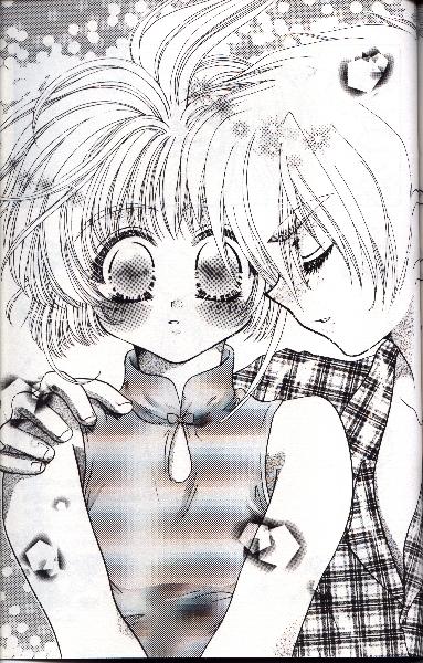 【阿部竜】【2000年夏】オオカミとチェリー