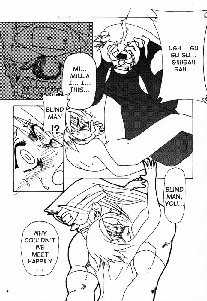 (C59) [なないろ工房 (まあたん、鉢形城)] eX-tension (ギルティギア) [英訳]