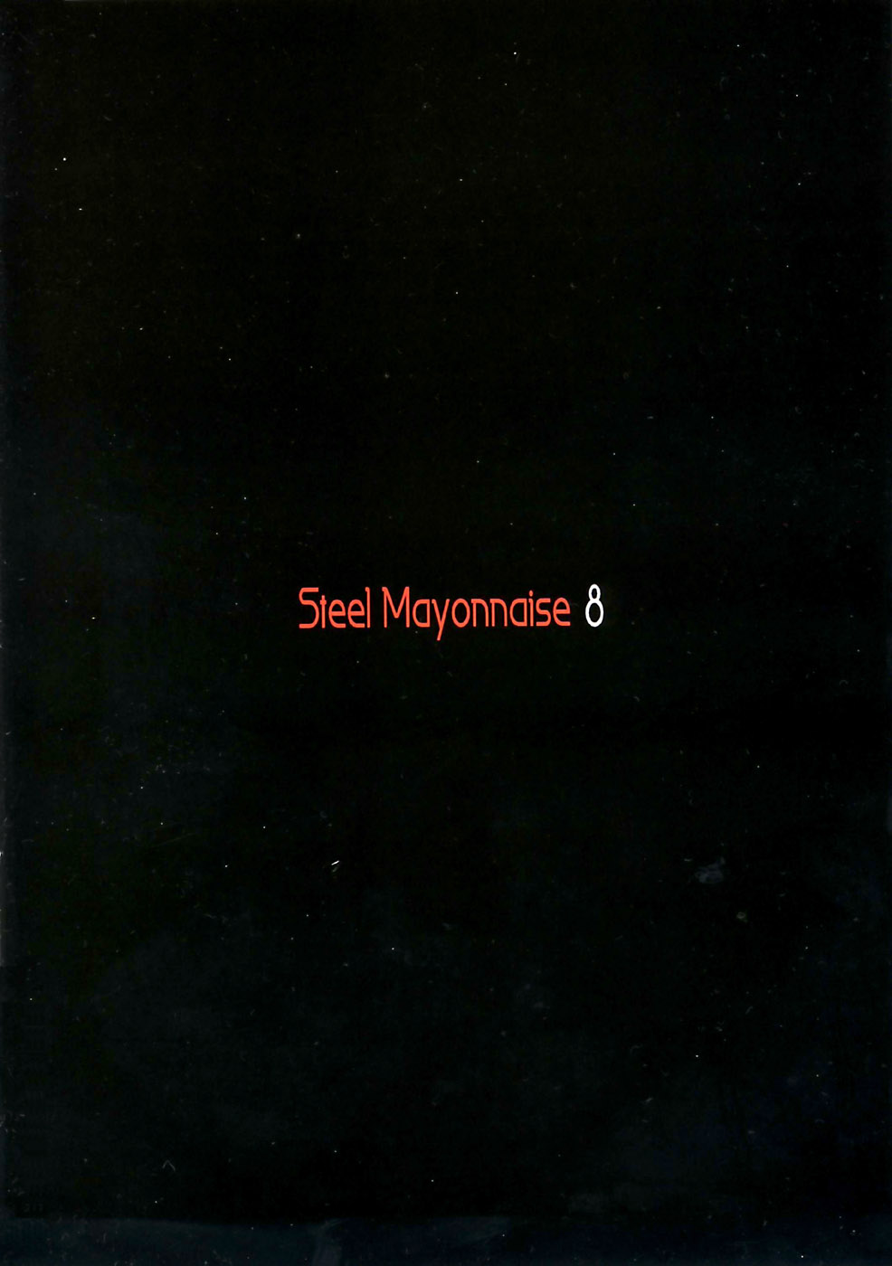 [Steel Mayonnaise (異食同元)] Steel Mayonnaise8 (神羅万象チョコ)