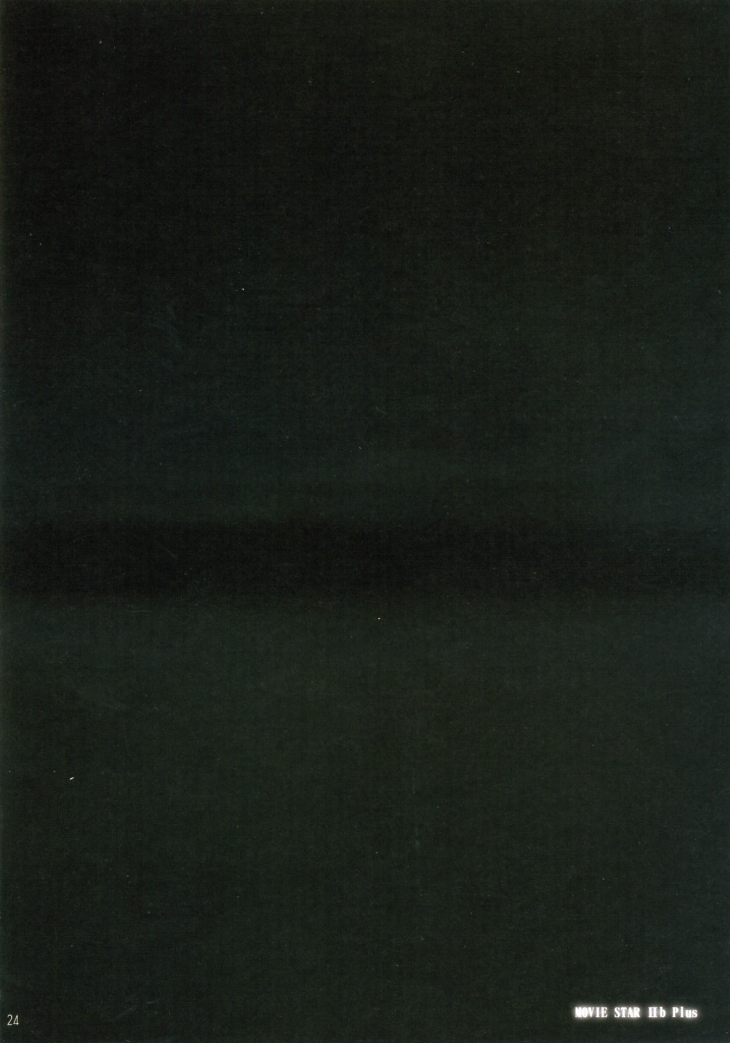 (サンクリ35) [RPGカンパニー2 (遠海はるか)] MOVIE STAR IIb Plus (ああっ女神さまっ)