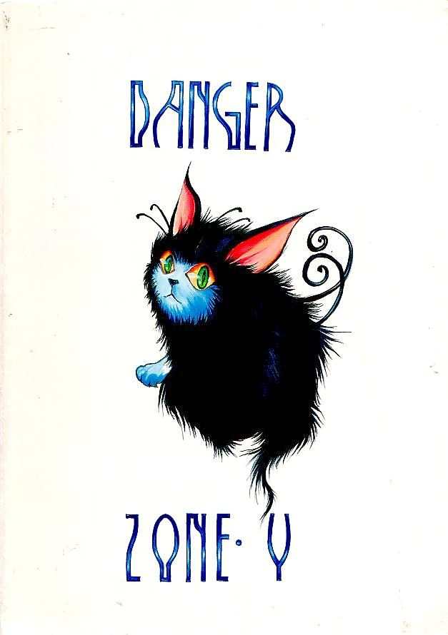 [たこつぼ倶楽部 (ごじょう忍)] DANGER ZONE 5 (ダーティペアFLASH)