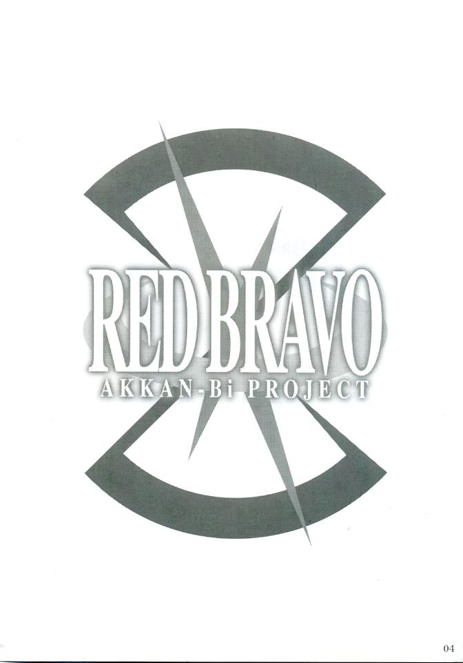 (C68) [あっかんBi～ (柳ひろひこ)] RED BRAVO (機動戦士ガンダムSEED DESTINY)