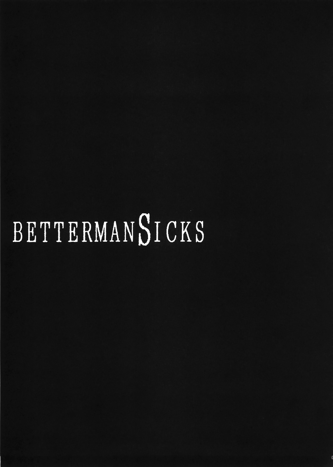 (C73) [club54 (いちごまぁく)] DIVE INSPECTION (ベターマン)