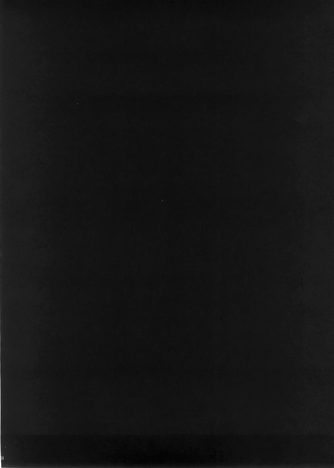 (C73) [club54 (いちごまぁく)] DIVE INSPECTION (ベターマン)