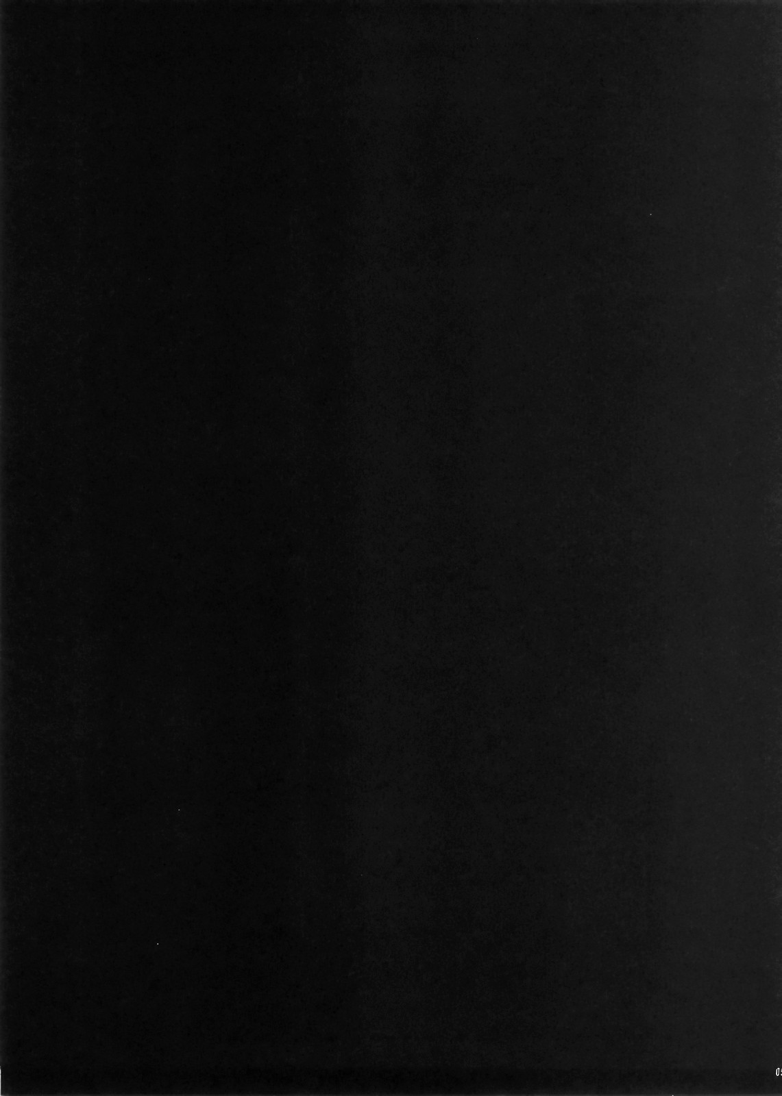 (C73) [club54 (いちごまぁく)] DIVE INSPECTION (ベターマン)