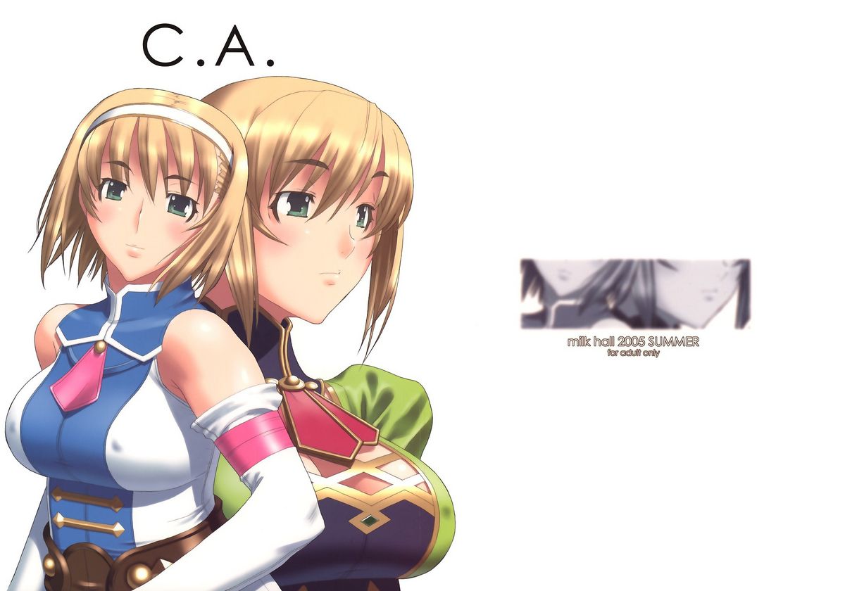 (C68) [Milk Hall (カンスケ)] C.A. (ソウルキャリバー)