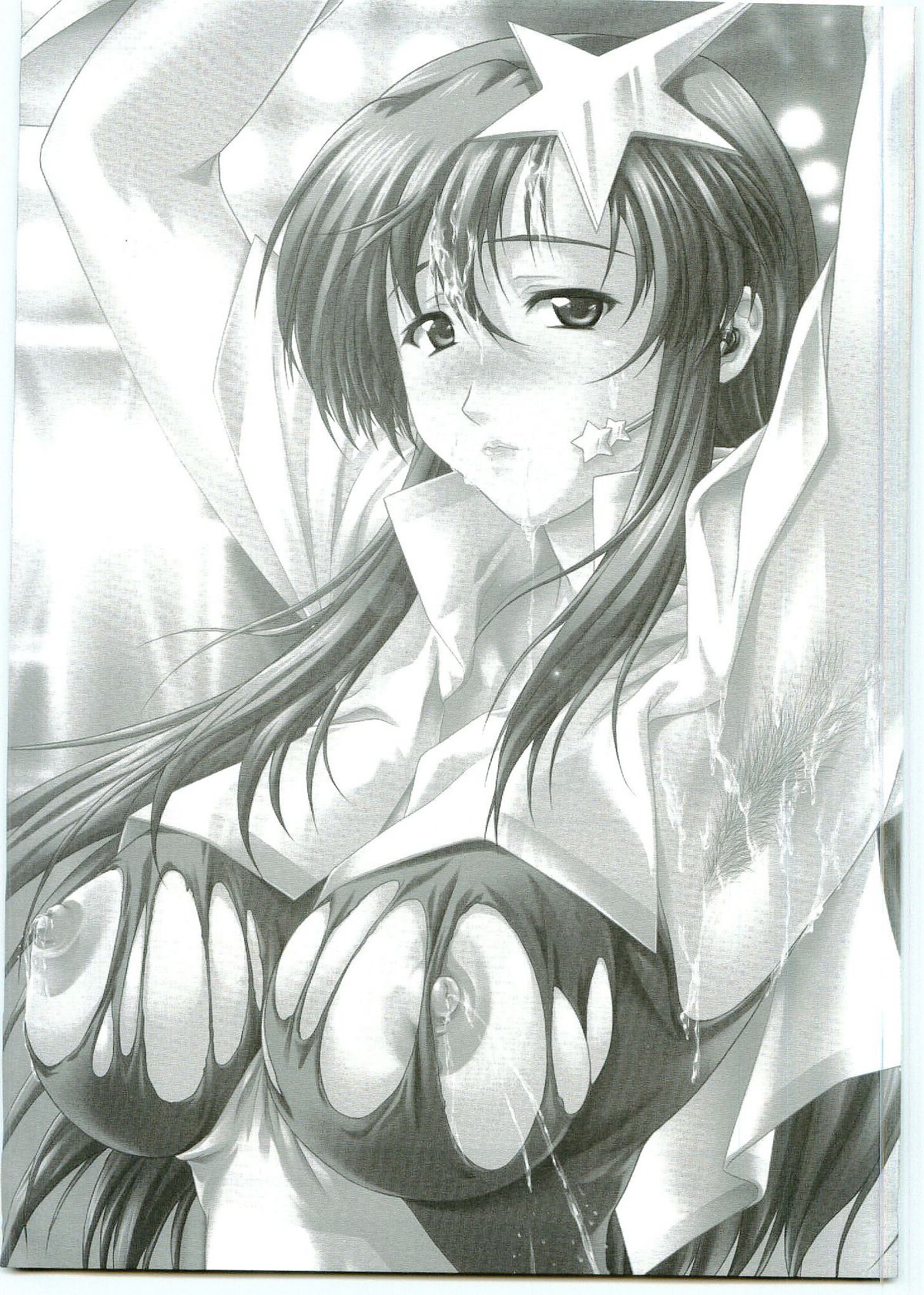 [御伽屋] …しないの？ ミーア先生-C69VERSION- (機動戦士ガンダムSEED DESTINY)