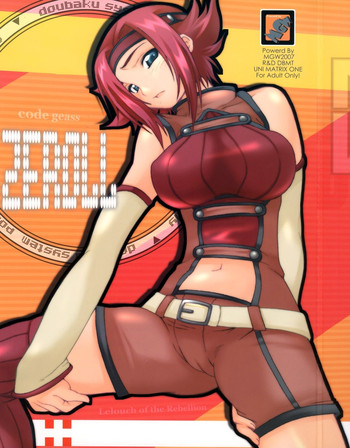 (サンクリ34) [MGW (位相同爆)] ZEROLL (コードギアス 反逆のルルーシュ)