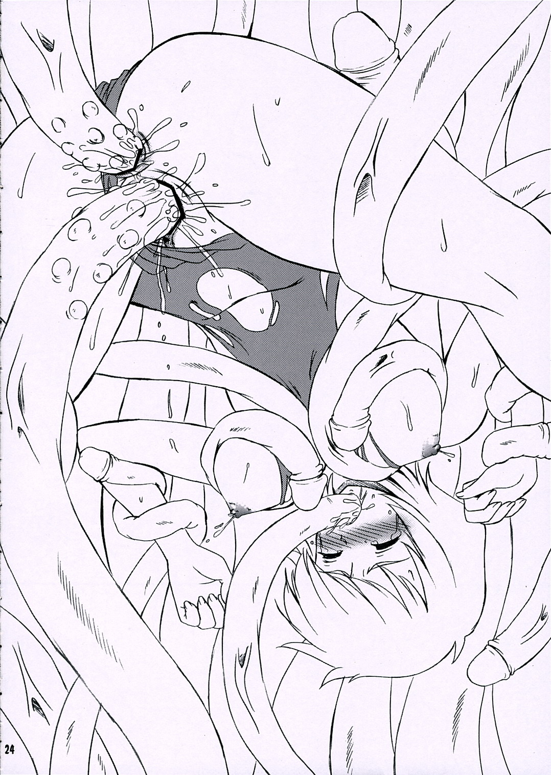 (サンクリ32) [G・R (あきやまけんた)] 乙HiMEてぃっく (舞-乙HiME)