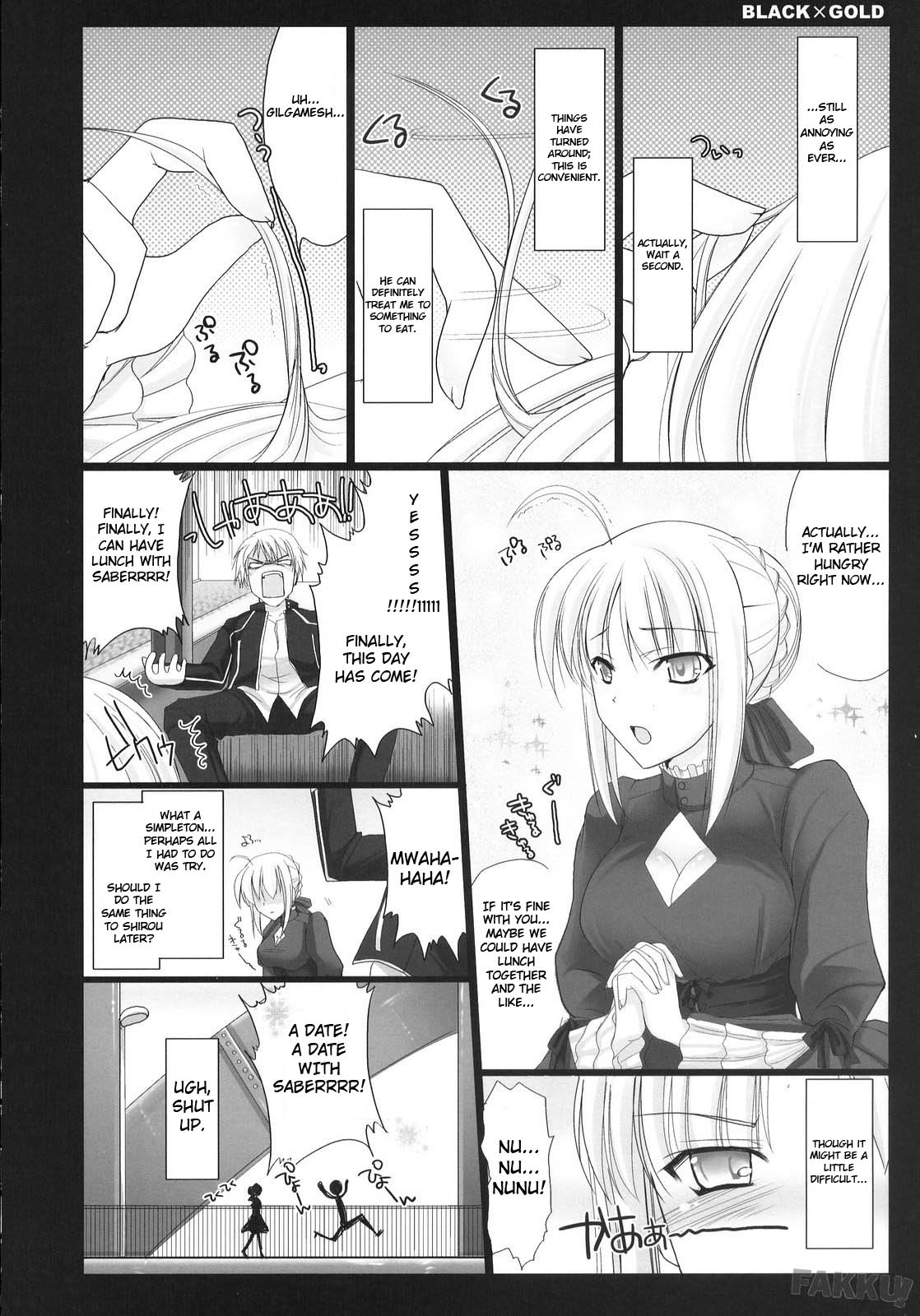 (C72) [うどんや (鬼月あるちゅ、ZAN)] BLACKxGOLD (Fate/hollow ataraxia) [英訳] [無修正]