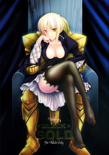 (C72) [うどんや (鬼月あるちゅ、ZAN)] BLACKxGOLD (Fate/hollow ataraxia) [英訳] [無修正]