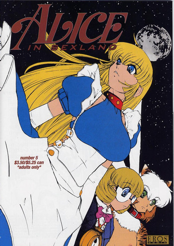 [十羽織ましゅまろ] アリス FIRST 章5 [英訳]