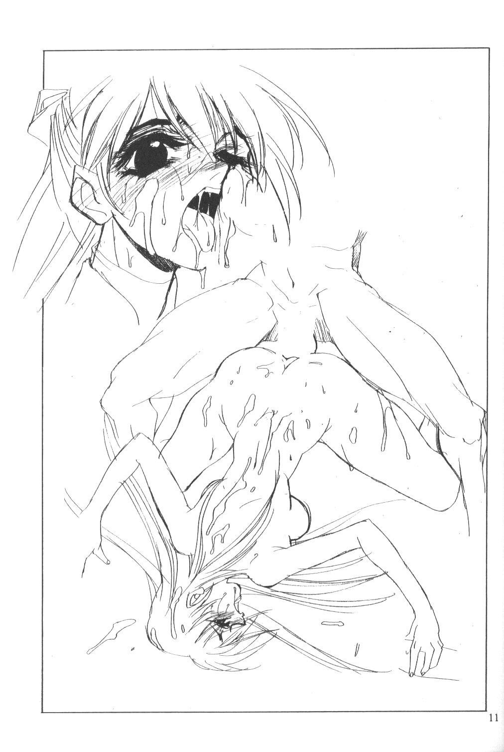 [エヴァ・プラス制作委員会 (よろず)] Eva-Plus C (新世紀エヴァンゲリオン)