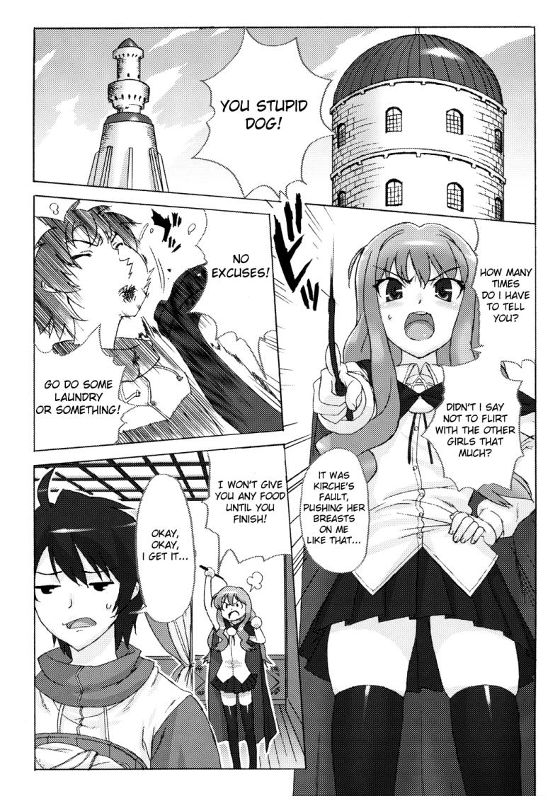 (C71) [スタジオ・ワラビー (たくじ)] 小悪魔PINK (ゼロの使い魔) [英訳]