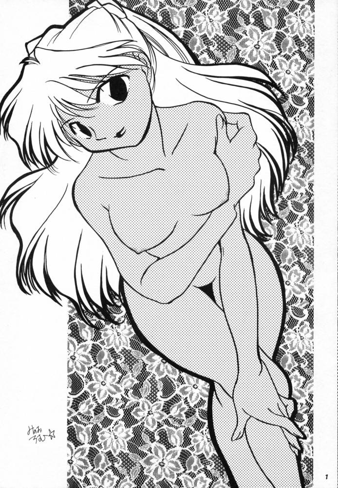 [ROM箕面]ゼロ