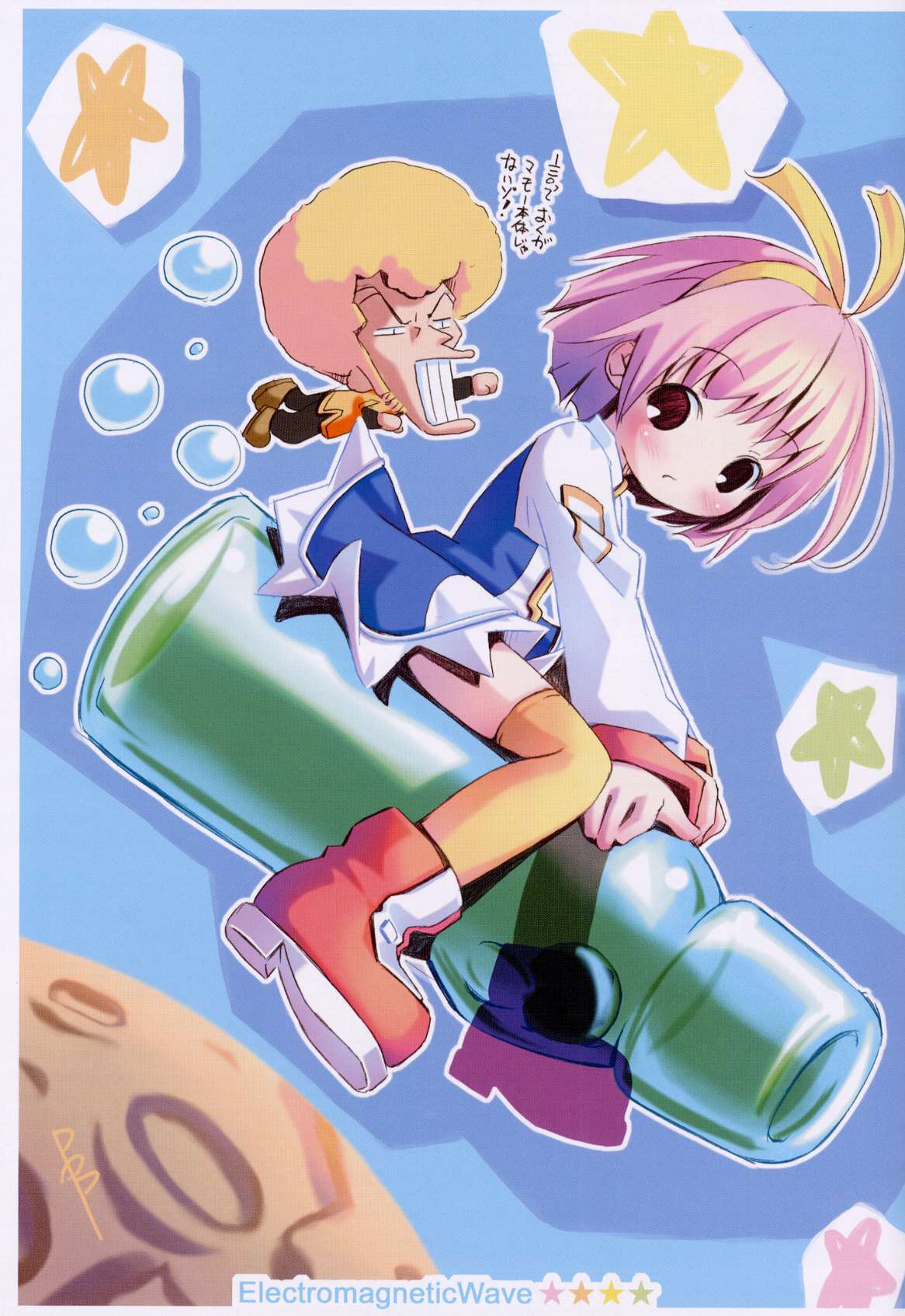 【作作亭】MilkCocoa {東方Project}