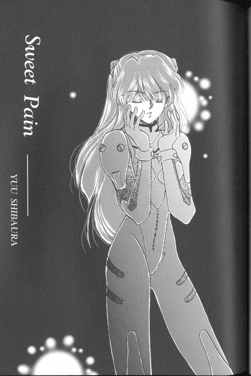 [アンソロジー] エンジェリック・インパクト NUMBER 01 (新世紀エヴァンゲリオン)