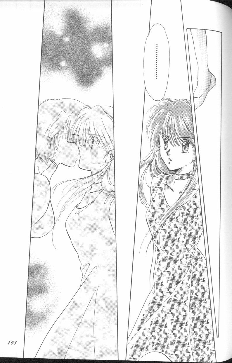 [アンソロジー] エンジェリック・インパクト NUMBER 01 (新世紀エヴァンゲリオン)