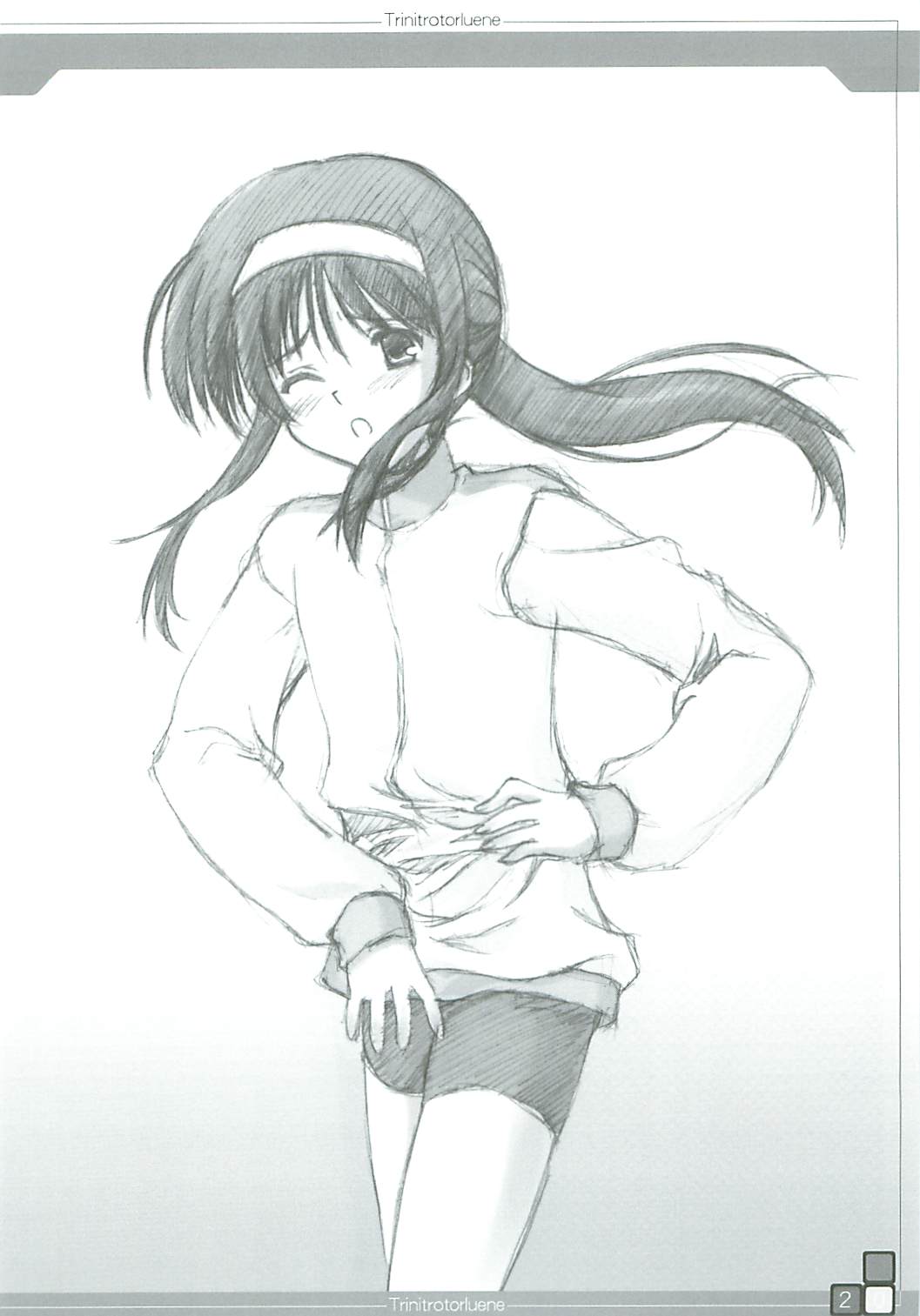 (C66) [残虐行為手当 (なさけむよう)] Trinitrotoluene (灼眼のシャナ)