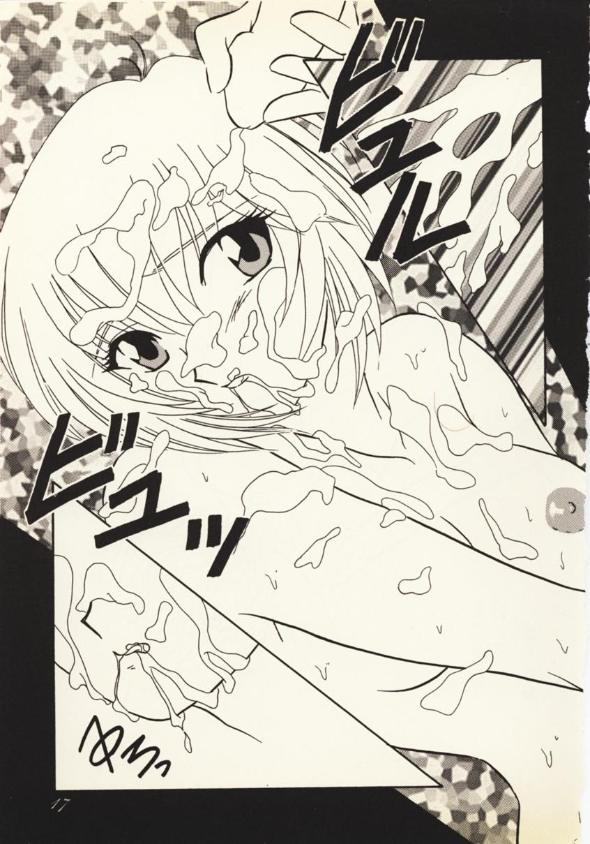 【KAWYAKUURAKOUYA】全国天