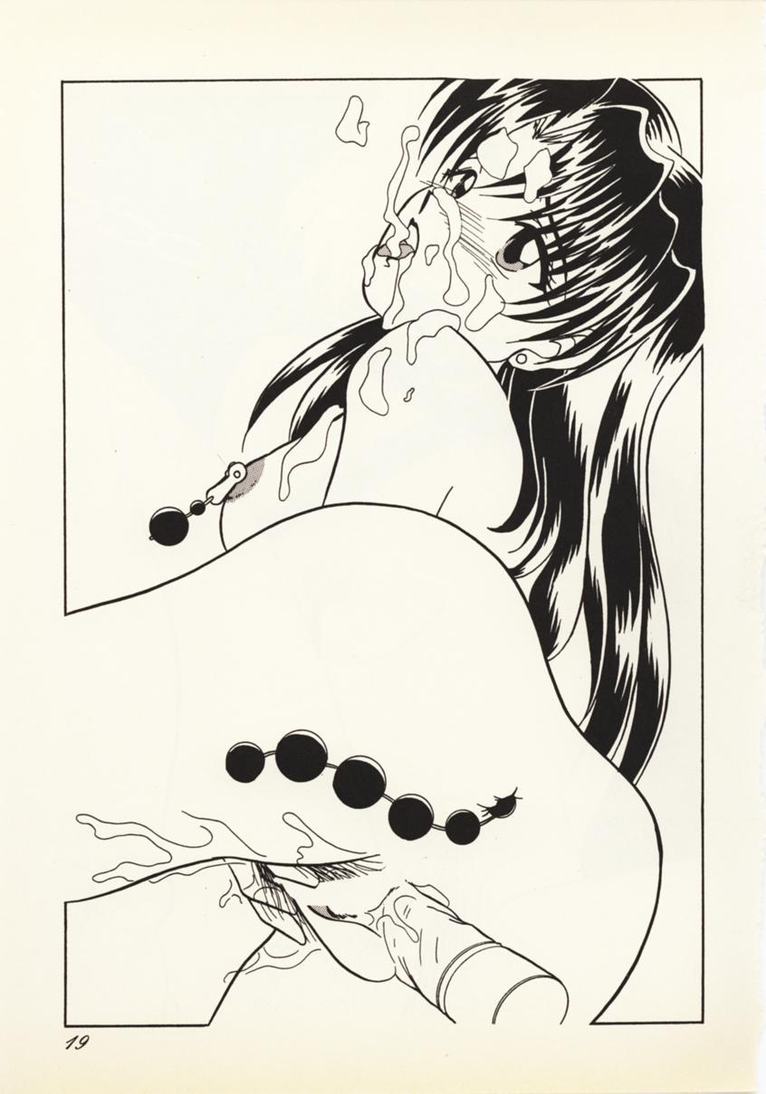 【KAWYAKUURAKOUYA】全国天