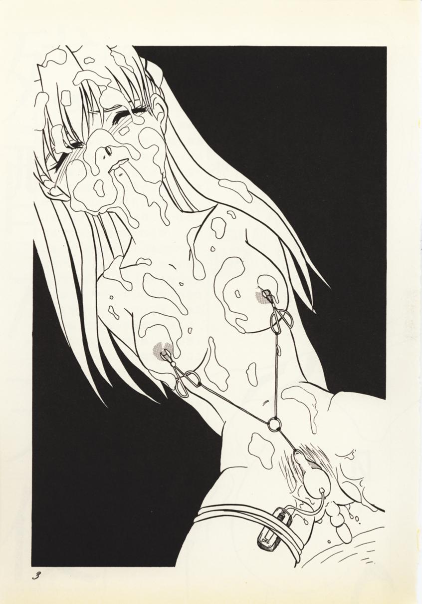 【KAWYAKUURAKOUYA】全国天