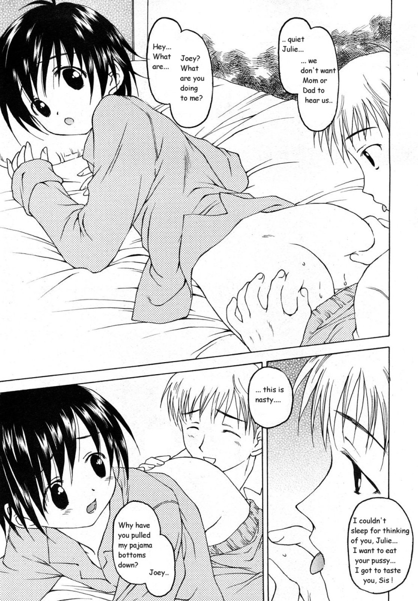 ジューシー＆amp;フルーティー[英語] [書き直し] [olddog51]