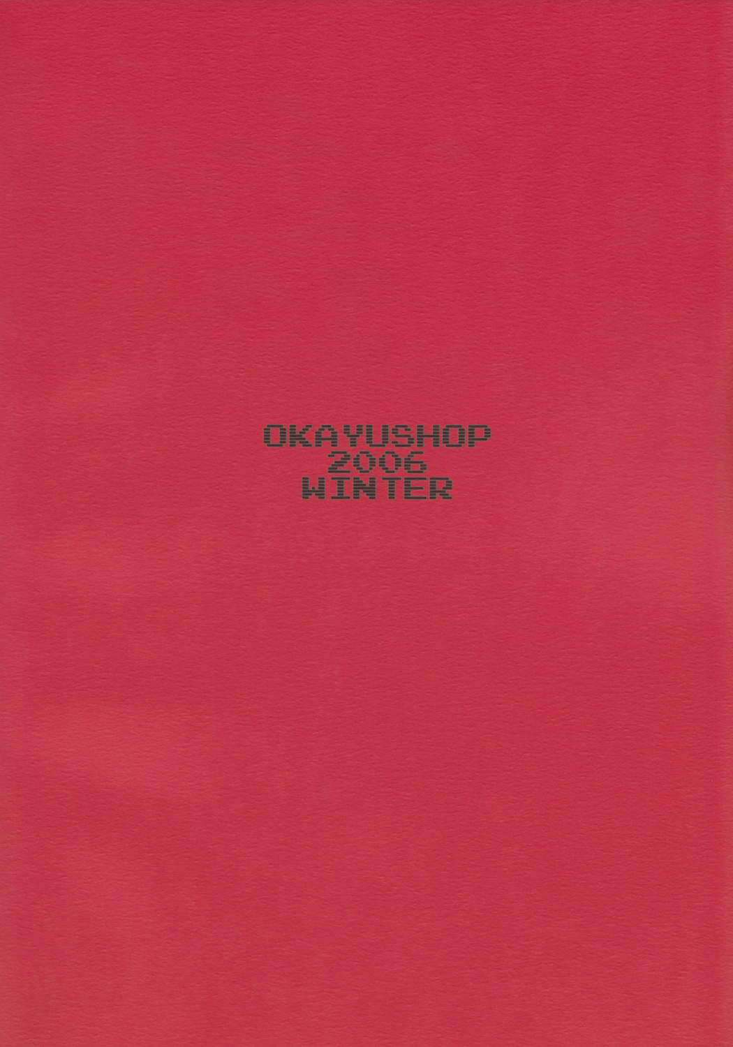 (C71) [OkayuShop (Okayu)] ZeroZeroHeaven (ゼロの使い魔)