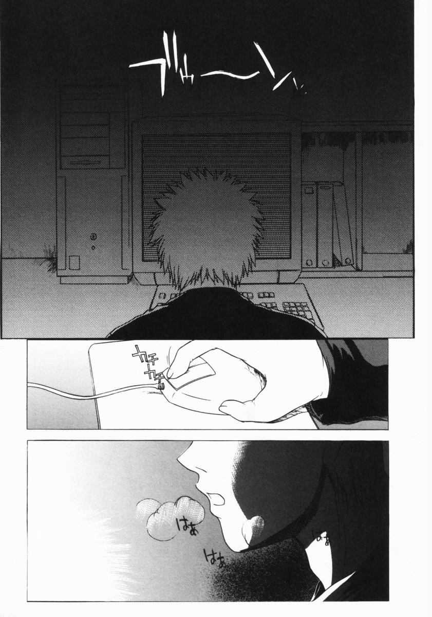 [むらさき朱] 公然ワイセツ