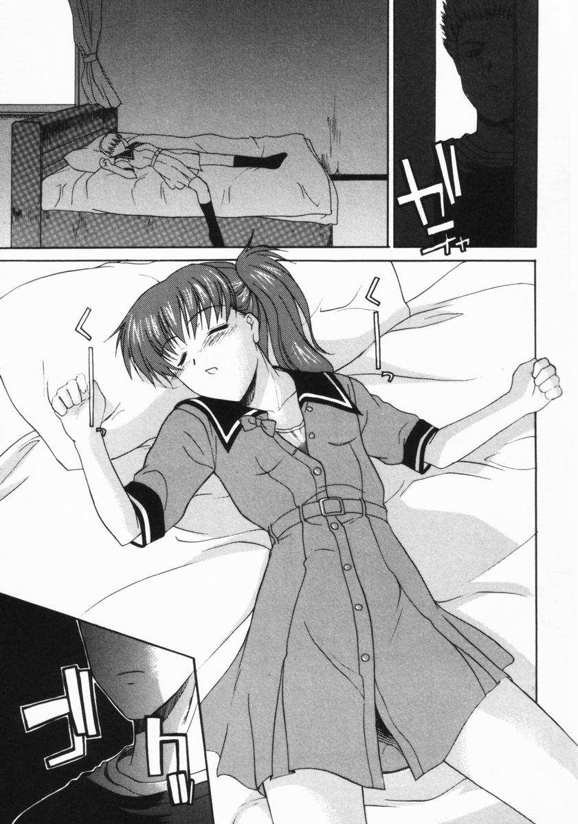 [むらさき朱] 公然ワイセツ