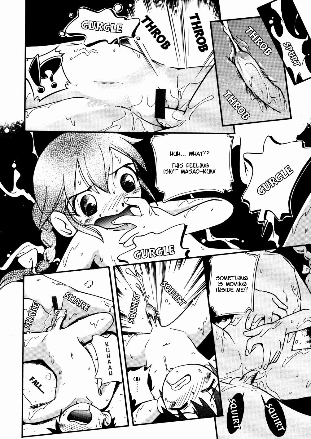 【ほしのふうた】久雄久造ドールハウス