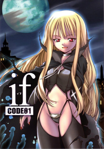 (Cレヴォ34) [BIG・BOSS (本体売)] if CODE:01 エヴァンジェリン (魔法先生ネギま!) [英訳]