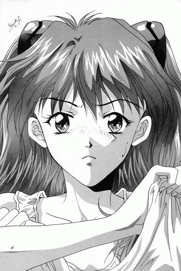 [21世紀世界征服クラブ , たからのすずなり (富士屋好子 , 華屋剣山 , こうのゆきよ)] 綾波ファナティックス (新世紀エヴァンゲリオン)