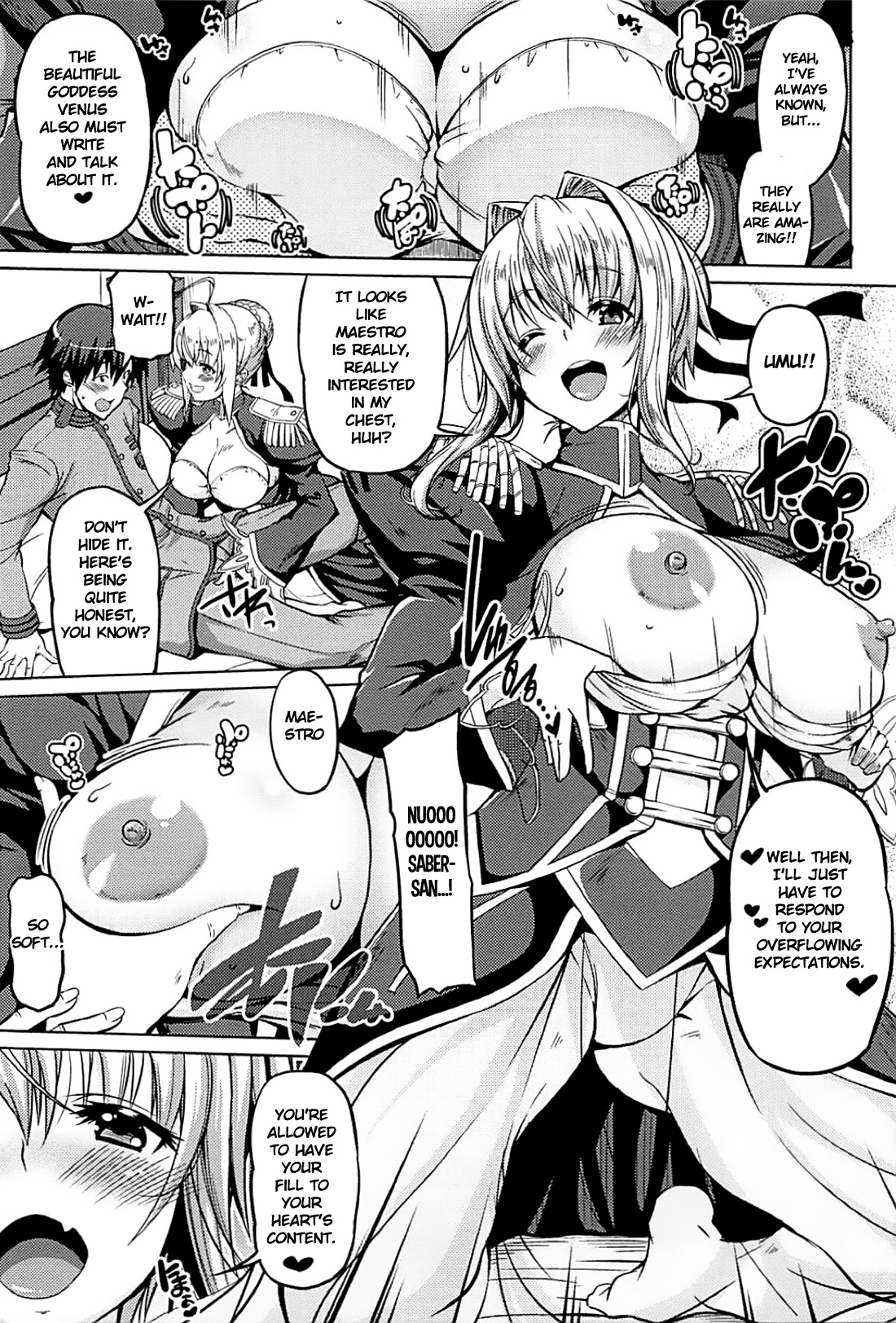 (C94) [BRAVE HEART petit (KOJIROU!)] 皇帝巨乳vol.2 (Fate/EXTELLA) [英訳]