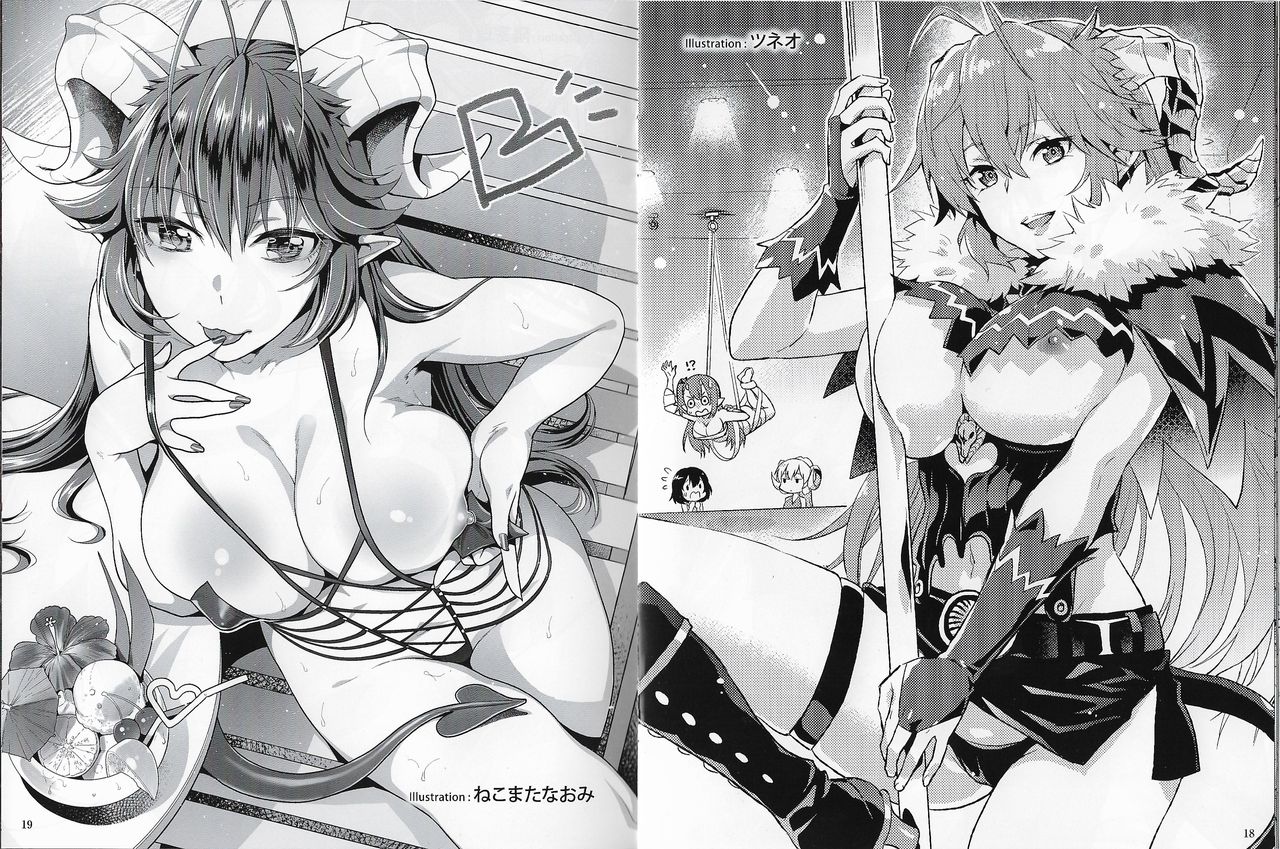 罪：大罪の大罪Vol.7限定版小冊子