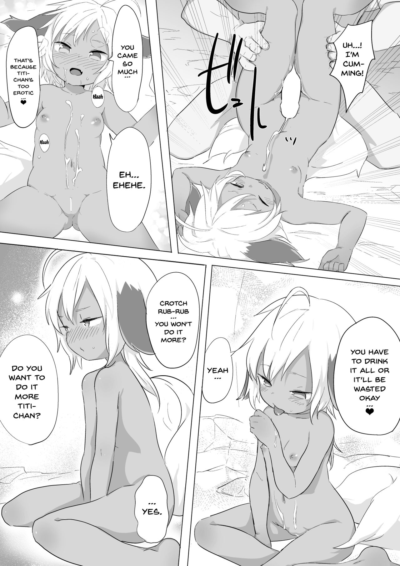 [サーモンだいすきクラブ (どね)] ゆるゆる発情温泉 [英訳] [DL版]