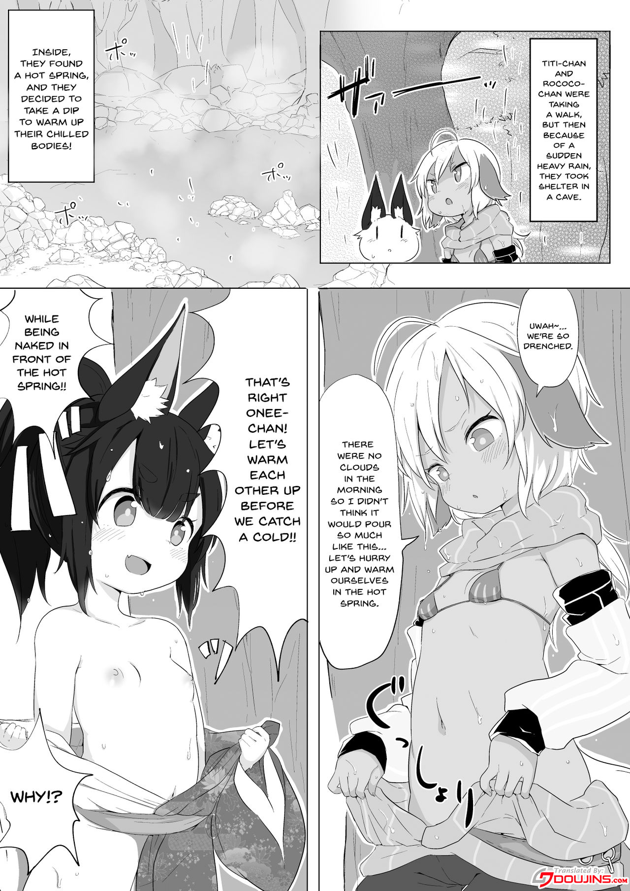 [サーモンだいすきクラブ (どね)] ゆるゆる発情温泉 [英訳] [DL版]