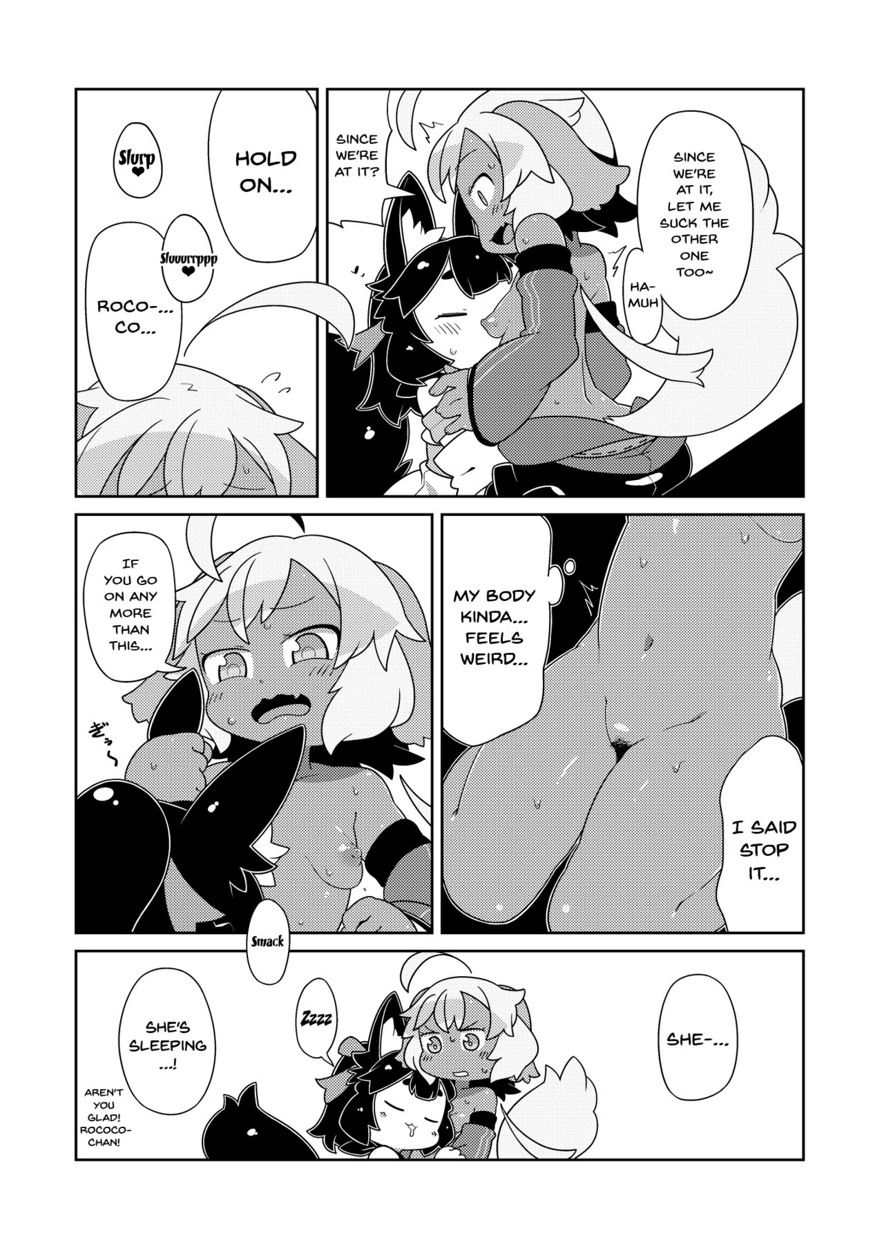 [サーモンだいすきクラブ (どね)] ゆるゆる発情温泉 [英訳] [DL版]