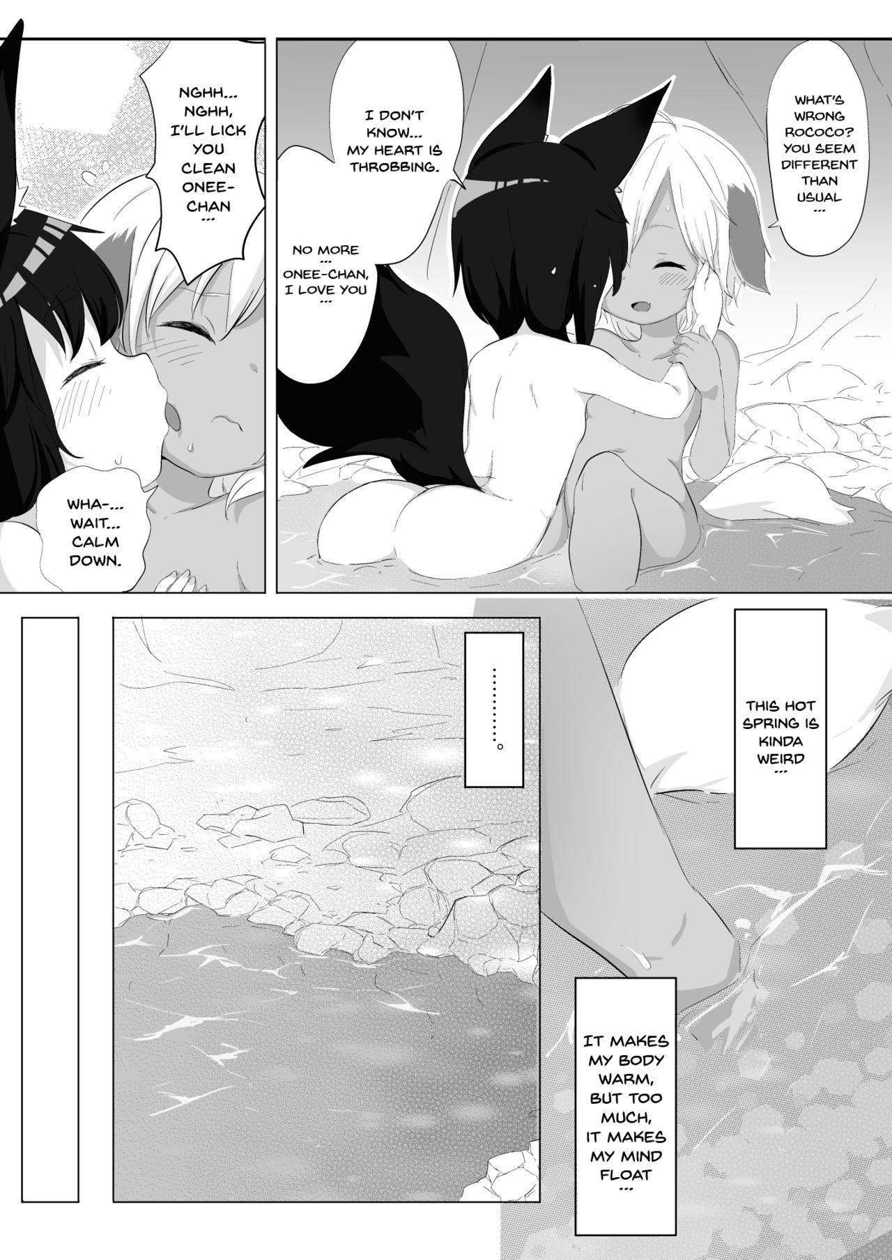 [サーモンだいすきクラブ (どね)] ゆるゆる発情温泉 [英訳] [DL版]