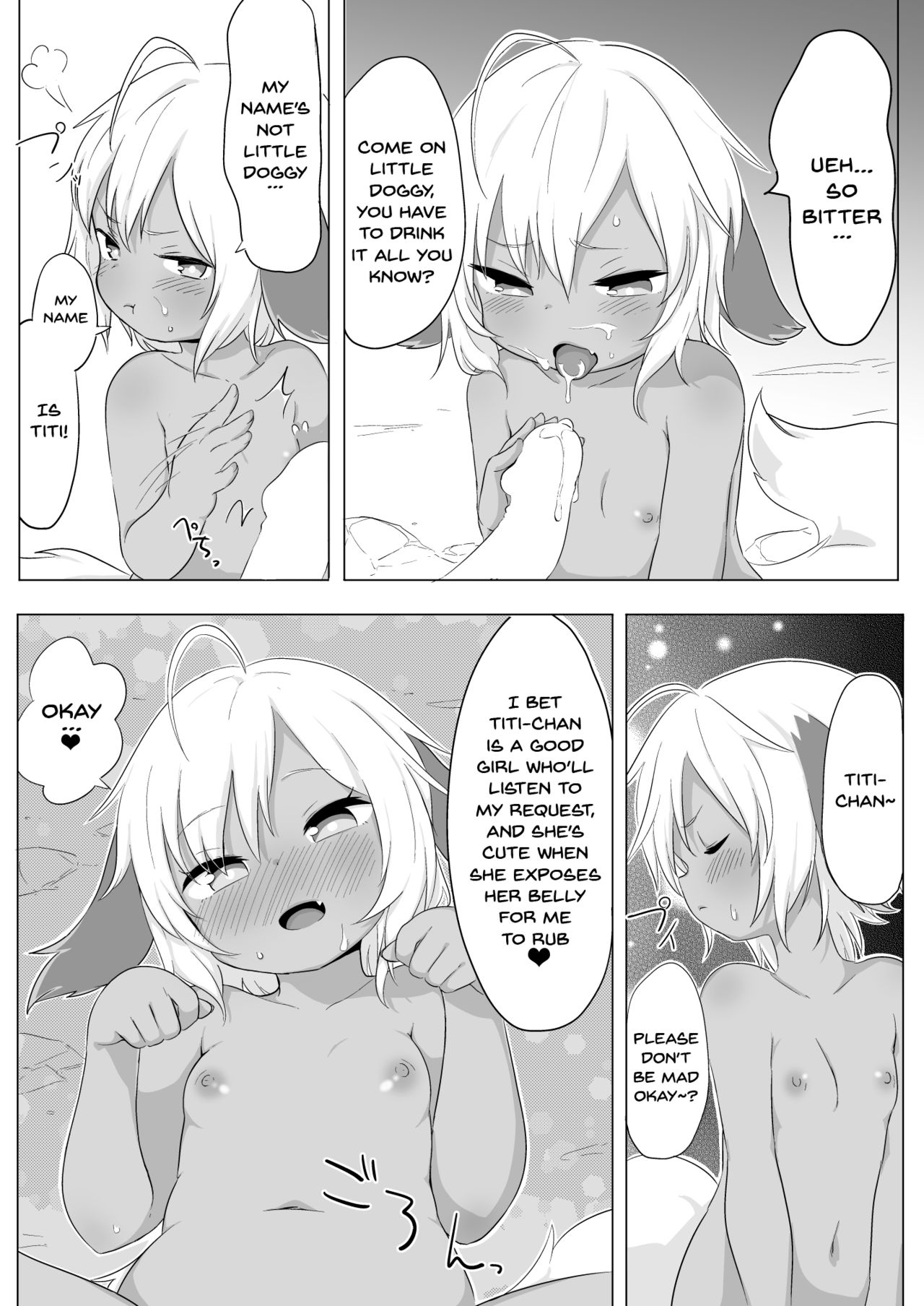 [サーモンだいすきクラブ (どね)] ゆるゆる発情温泉 [英訳] [DL版]