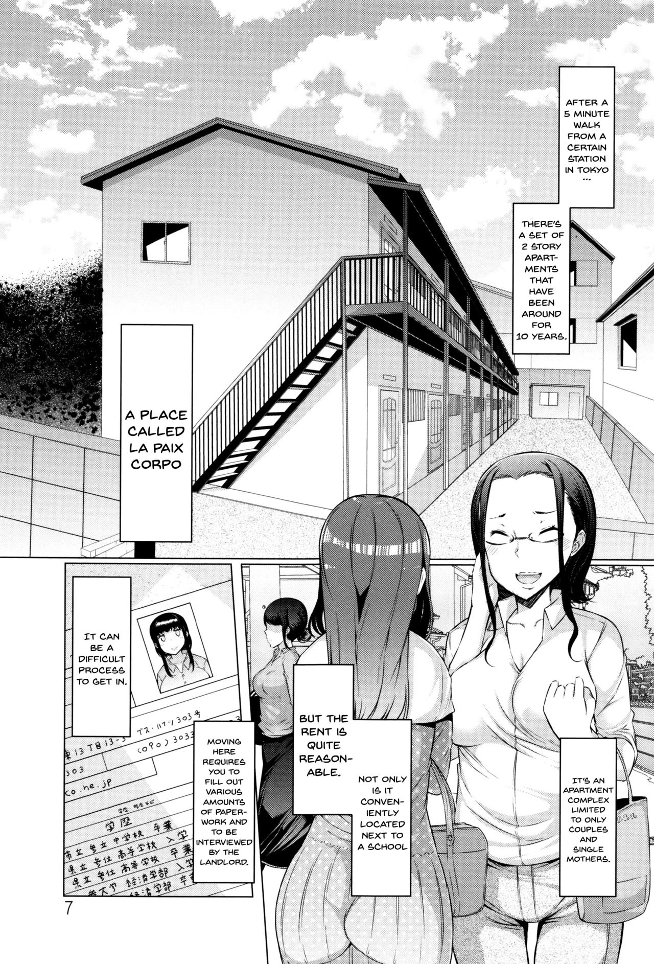 [EBA] ラペコーポの憂鬱 [英訳]