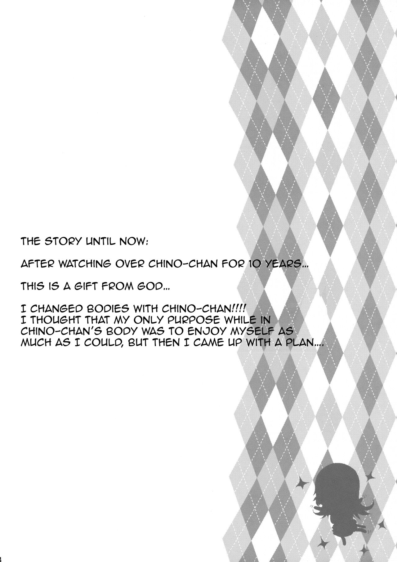 [Argyle◇check、わんとんランド組合 (こまめ丸)] とろ娘14 チノちゃんはじめました2kai (ご注文はうさぎですか?) [英訳]