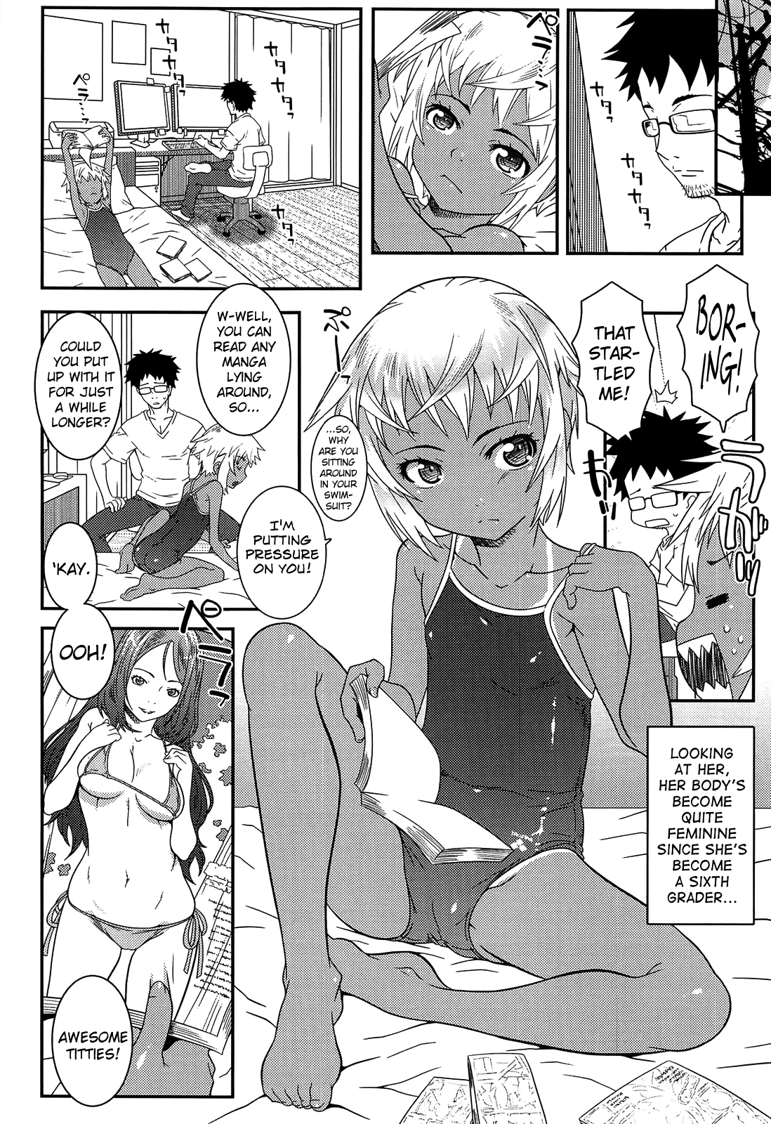 [無道叡智] えっくすえす！ [英訳]
