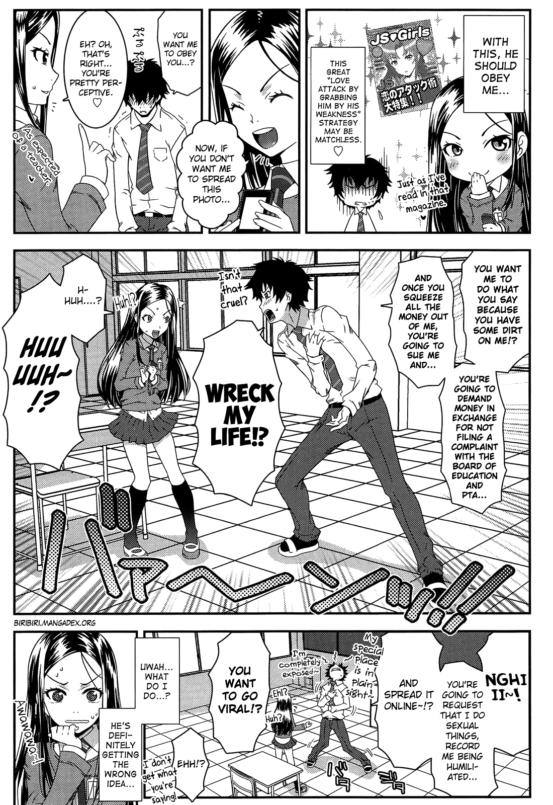 [無道叡智] えっくすえす！ [英訳]